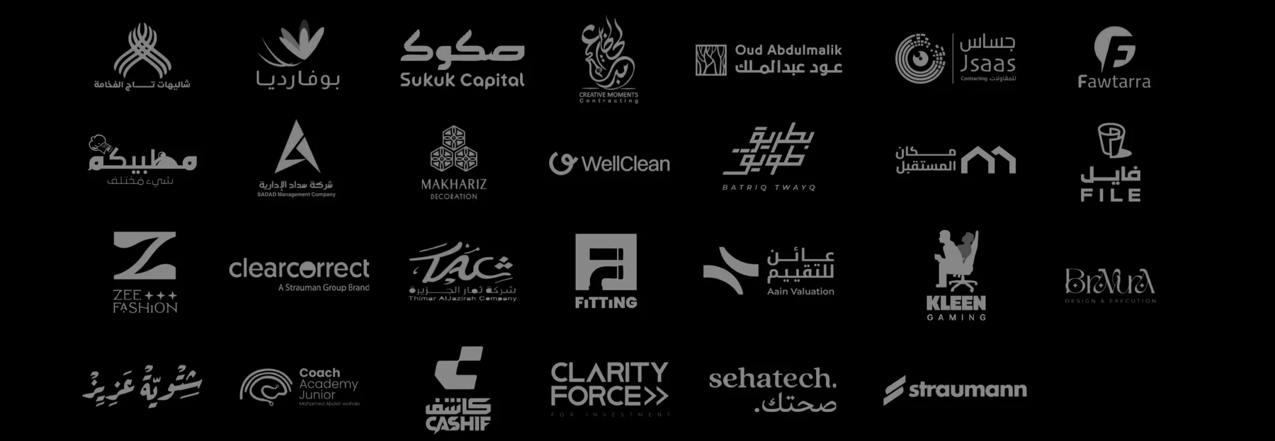 شعارات عملاء تفاصيل