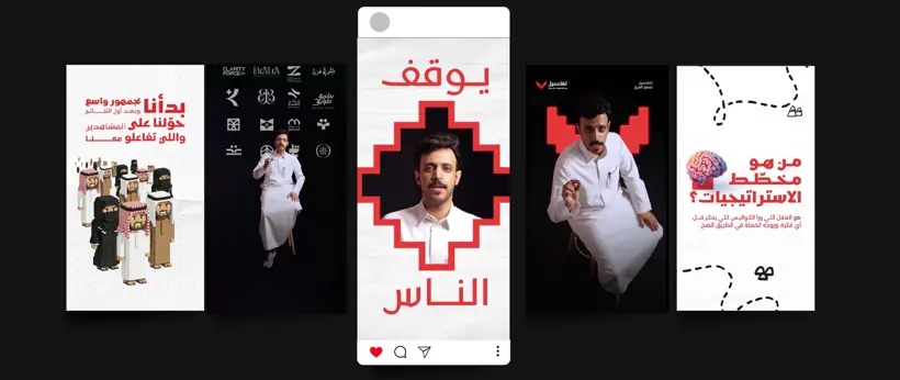 صناعة الفيديو